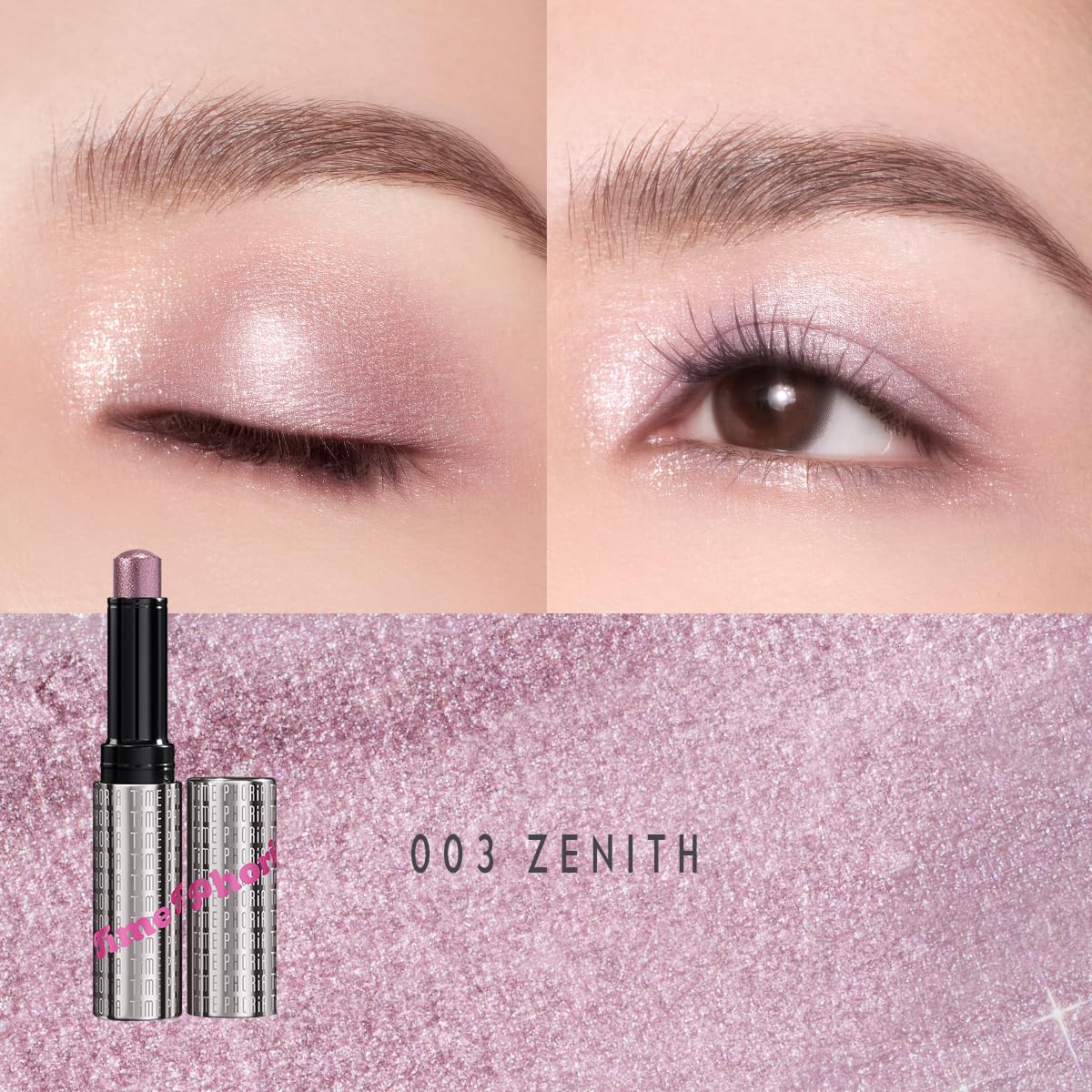 Glide-On Gel Eyeshadow Stick